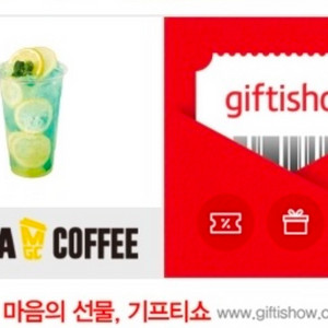 (35->2800) 메가커피 블루레몬에이드/ 아메리카노