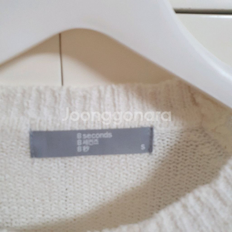 에잇세컨즈 니트 스웨터/55-66--4