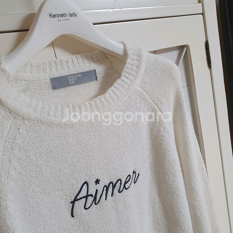 에잇세컨즈 니트 스웨터/55-66--2