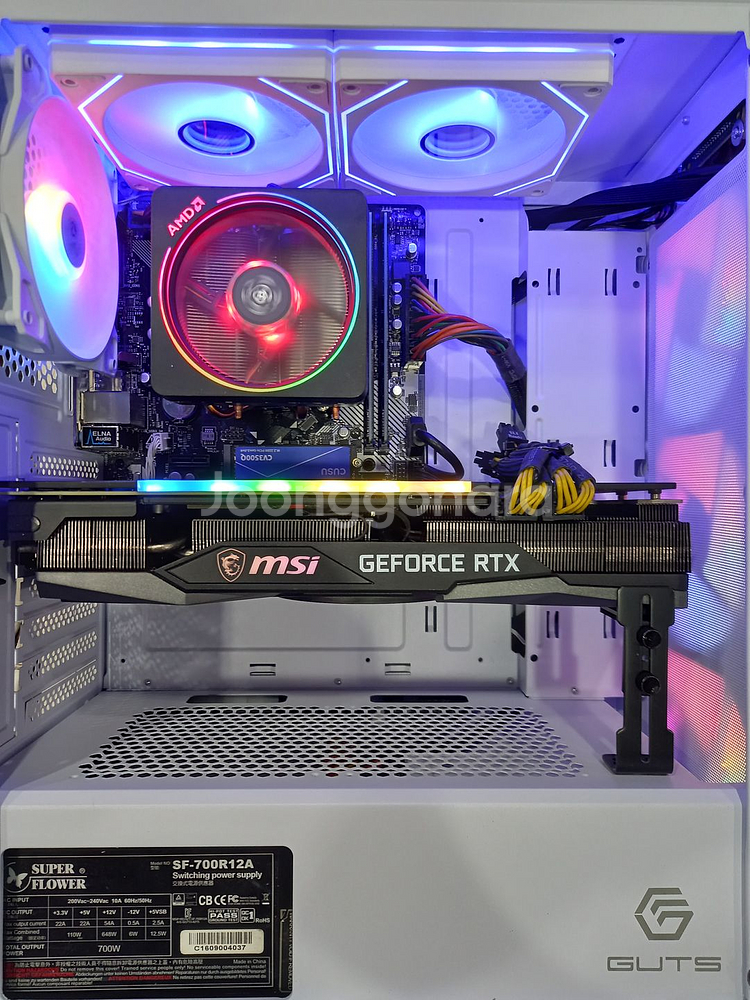 라이젠7 컴퓨터 5700X RTX 3070--1