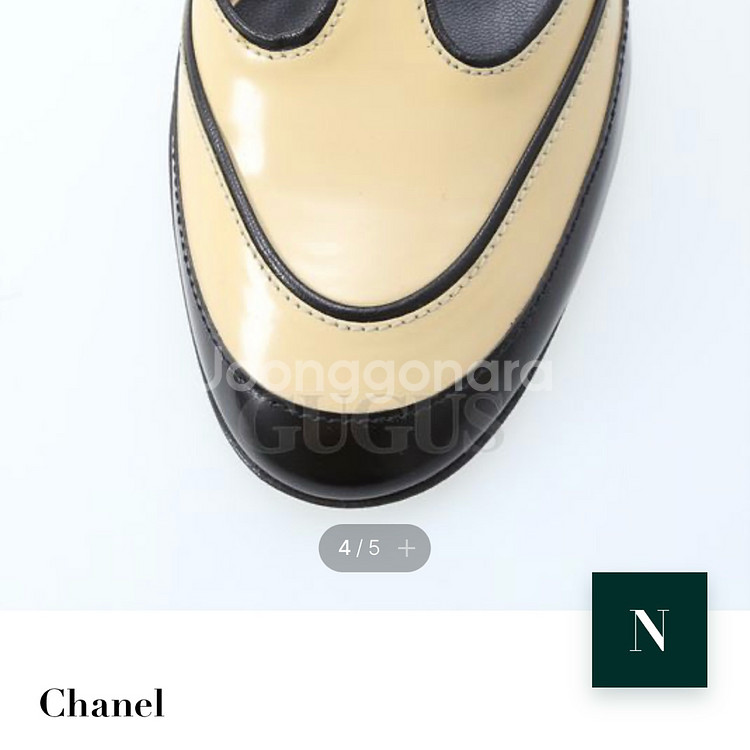 샤넬 T스트랩 구두 245/38C--3