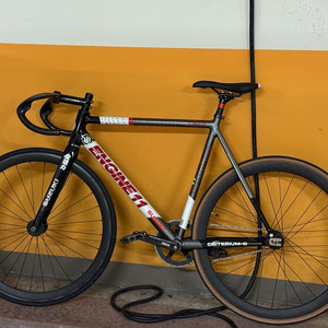 엔진11 네온차콜 커버업 이미지