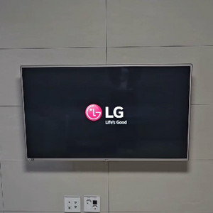 LG 50인치 LED TV