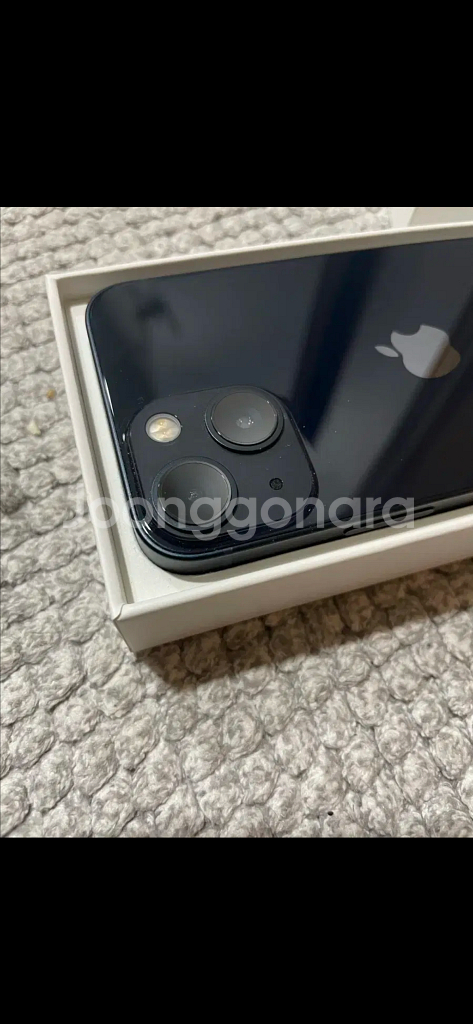 아이폰13미니 128 미드나이트 SSS급 배터리95프로--2