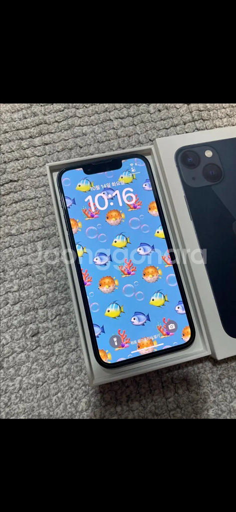 아이폰13미니 128 미드나이트 SSS급 배터리95프로--0