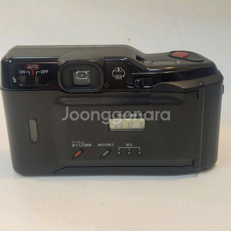 캐논 필름카메라 오토보이 텔례 40-70mm f2.8/4.9--3