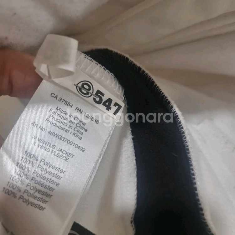 J.LINDEBERG 제이린드버그 화이트 기모 집업 재킷--5