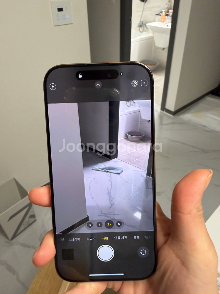 아이폰 16 프로 256GB 로즈골드--9