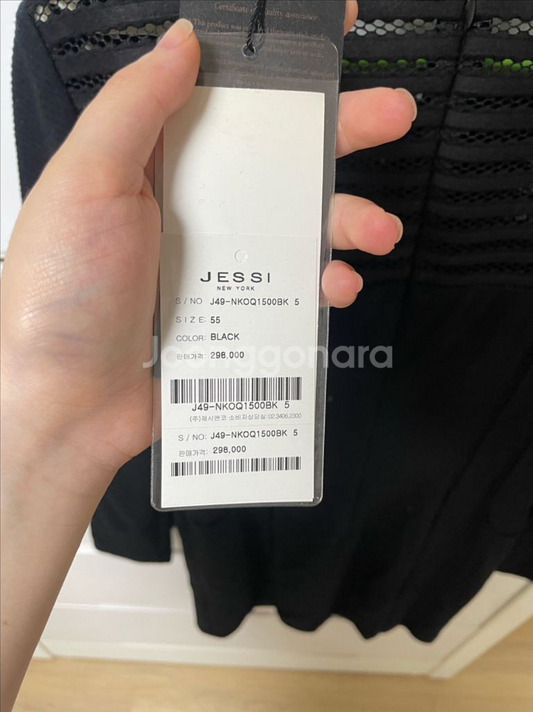 연말룩 제시뉴욕 블랙 시스루 미니원피스--8