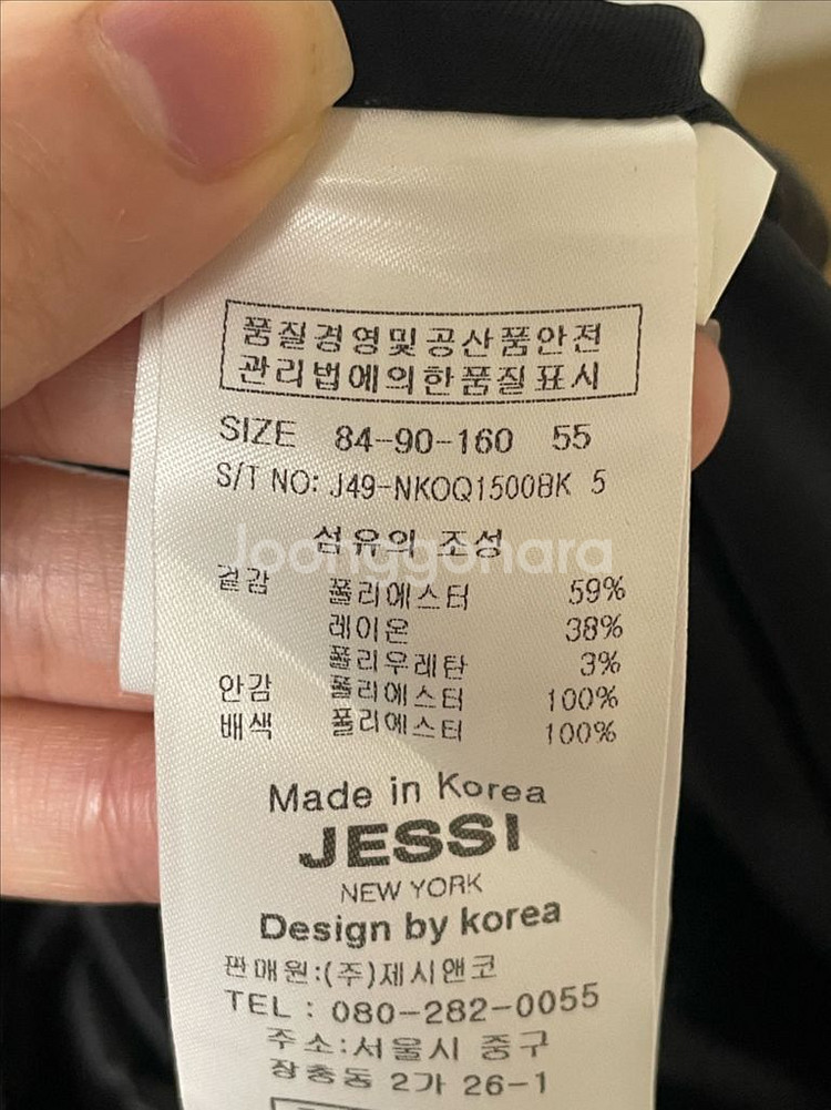 연말룩 제시뉴욕 블랙 시스루 미니원피스--9