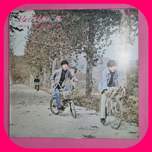 4월과5월 LP.NM/NM