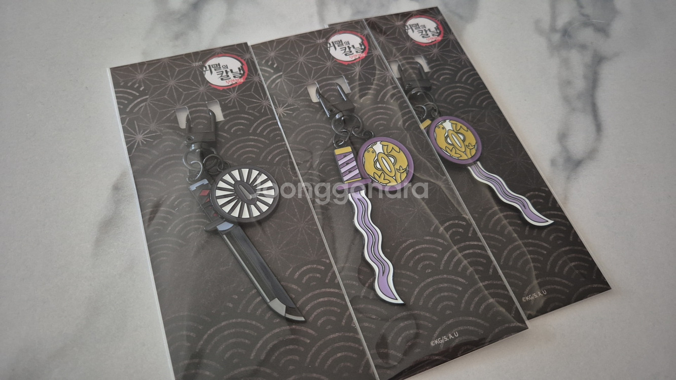 귀멸의 칼날 일륜도 키링 이구로 오바나이--0