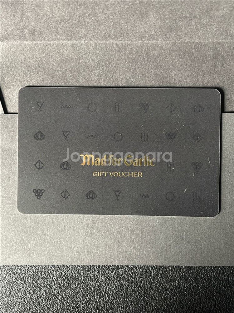 매드포갈릭 상품권 기프트 바우처--0