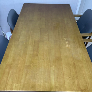 원목 식탁 4인용