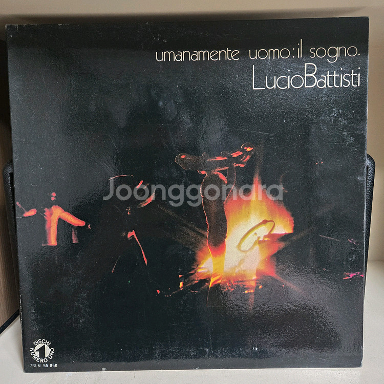 lp판 10장 여러장르--6