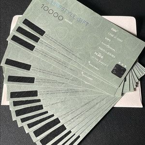 CJ 상품권 1만원권