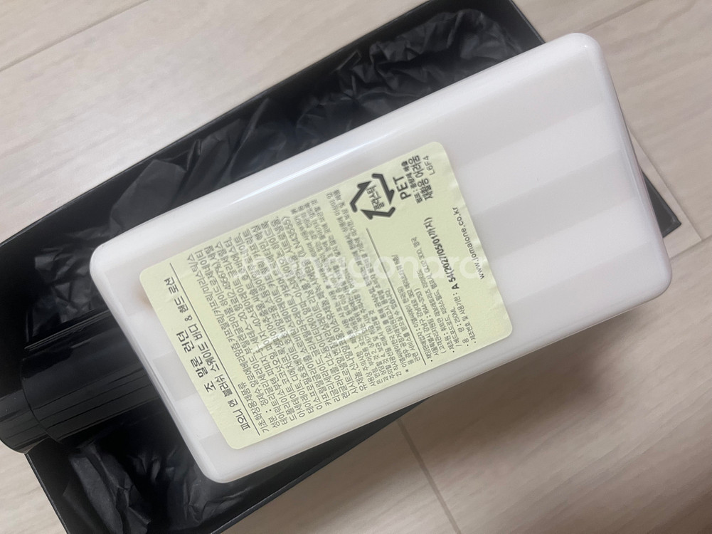 조말론 피오니 바디 앤 핸드 로션 250ml 새상품--1