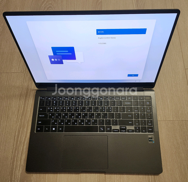 삼성전자 갤럭시북3 360 NT750QFG-KC71G SSD 1TB 노트북--0