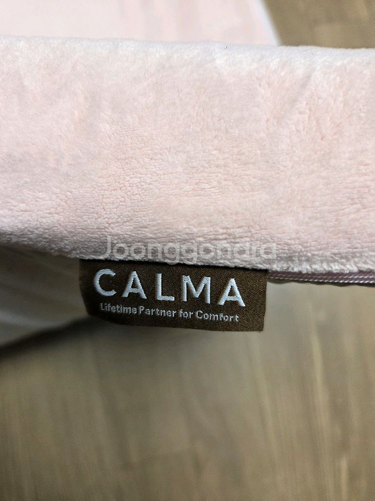 침대 매트리스 CALMA 라텍스--2