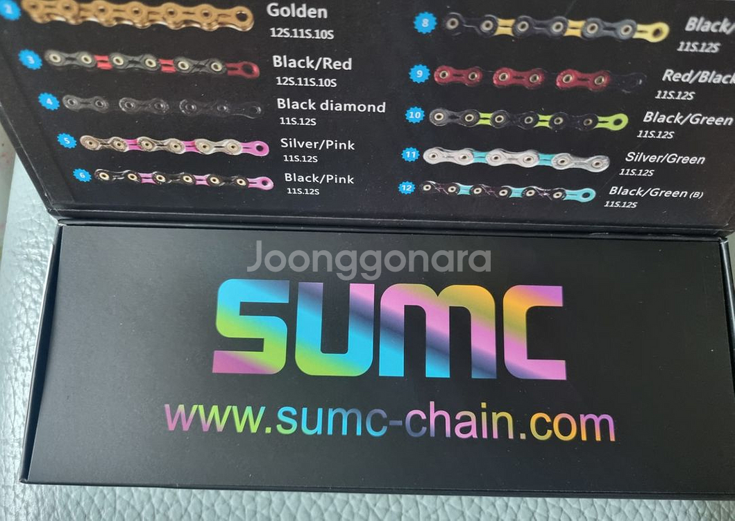 로드 자전거 체인 11단 블랙--1