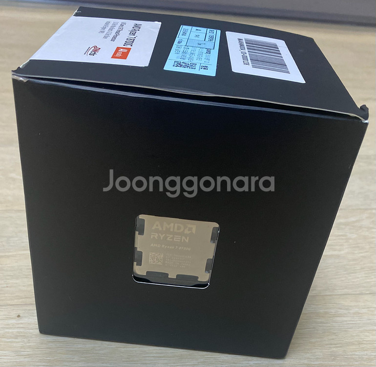 AMD 라이젠 7 8700G (정품/DWCTS) , 박스 풀구성--0
