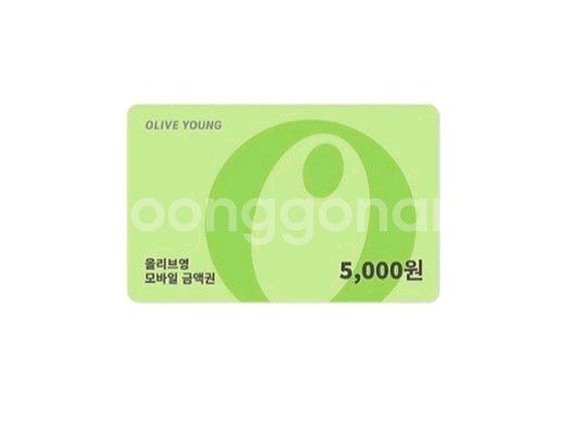 올리브영 모바일상품권 5천원권--0