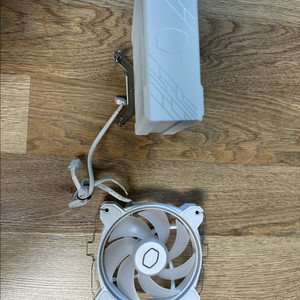 [쿨러마스터] Hyper 212 Halo White