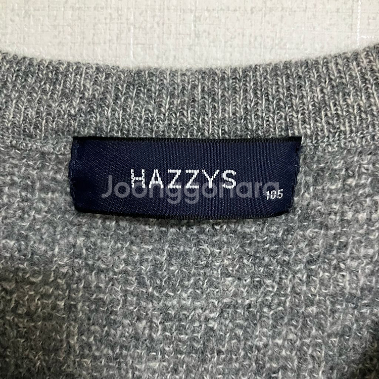 헤지스 그레이 브이넥 니트 베스트 조끼--4