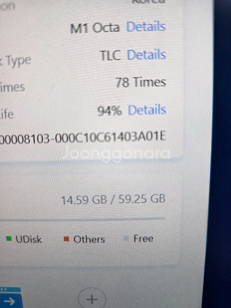 아이패드 에어5 5세대 셀룰러 m1--9
