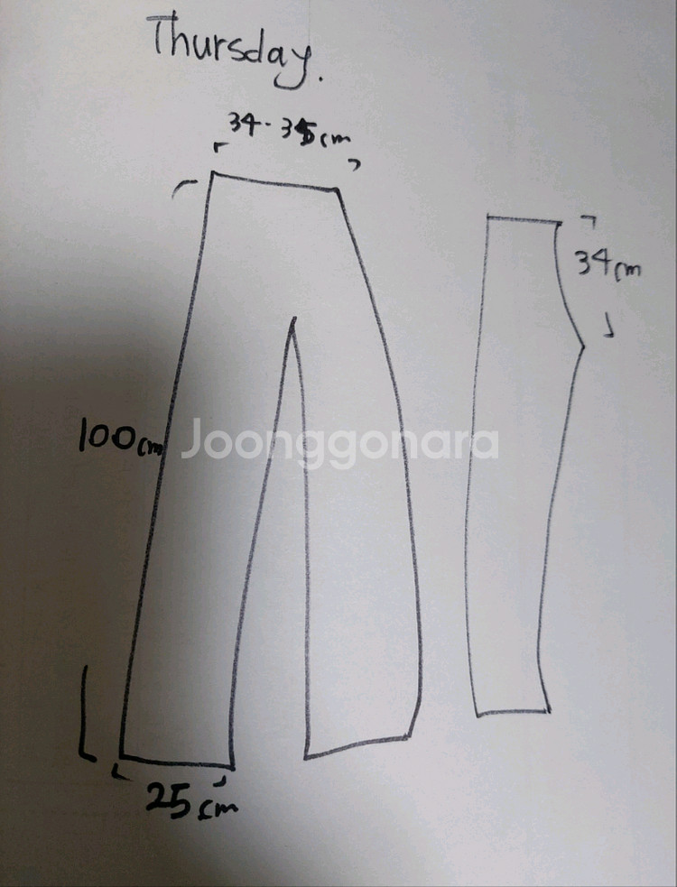 써스데이아일랜드바지코듀로이와이드팬츠S--7