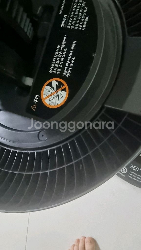 LG퓨리케어 360 공기청정기 A급입니다--2