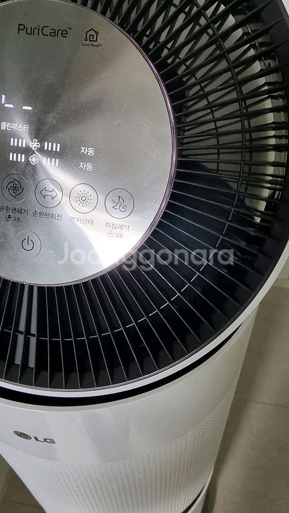 LG퓨리케어 360 공기청정기 A급입니다--3