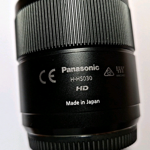 파나소닉 H-HS030 30mm F2.8 망원렌즈