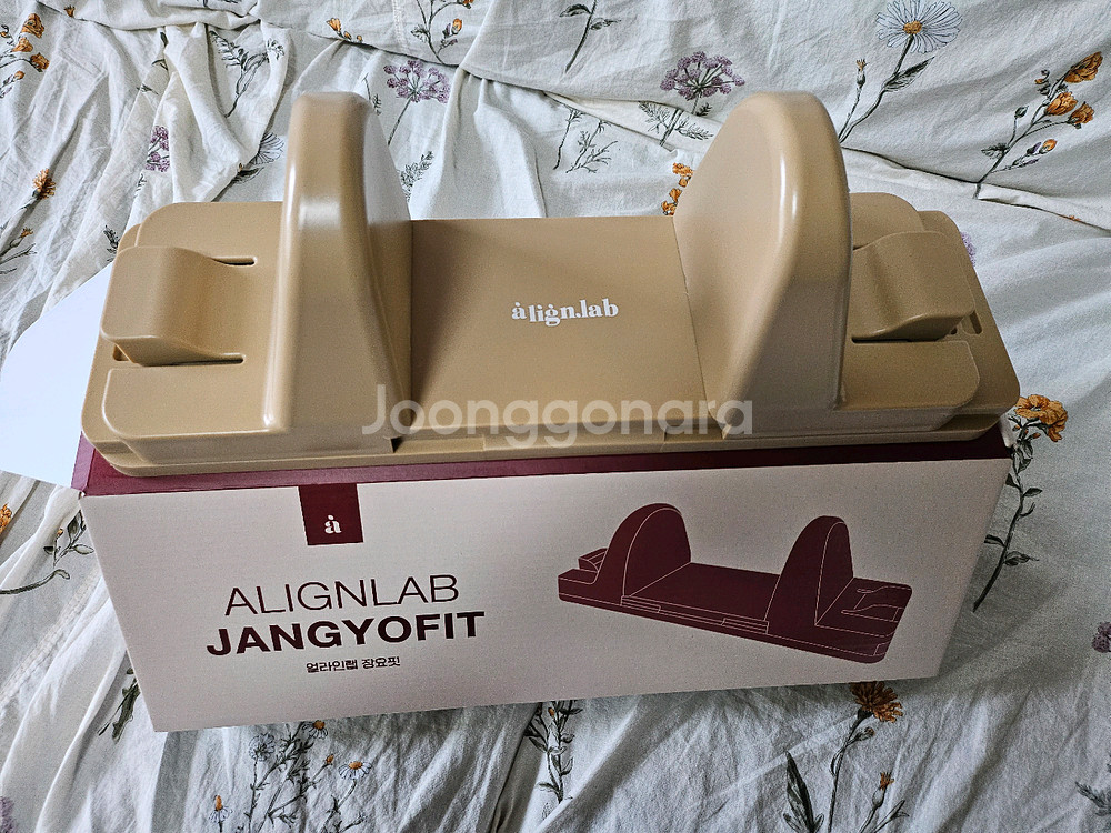 얼라인랩 장요핏 새상품--0