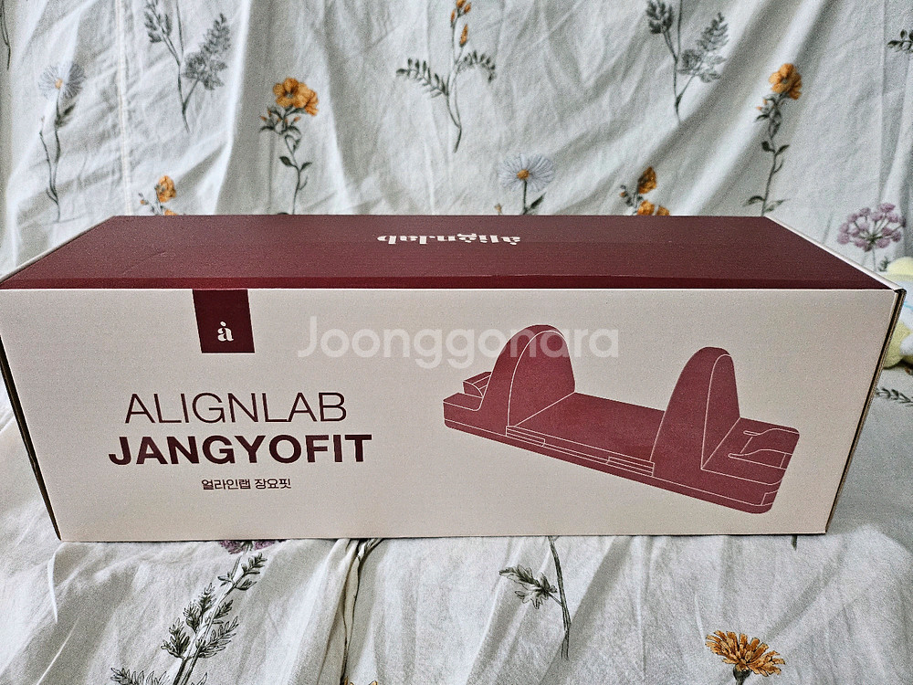 얼라인랩 장요핏 새상품--2