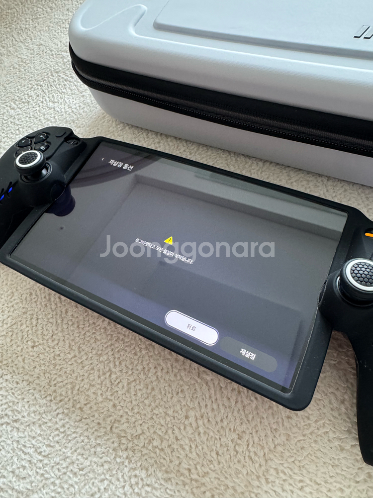 플스 포탈 팝니다.--3