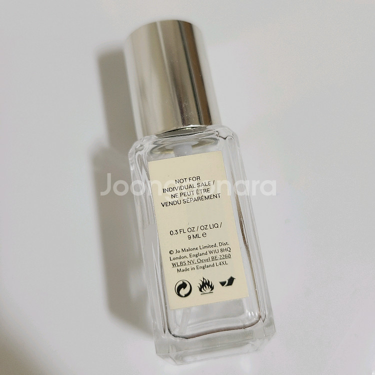 조말론 9ml 향수공병 잉글리쉬 페어앤 프리지아 수집 디피용--1