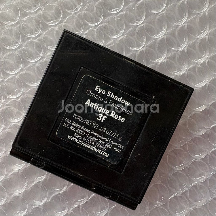 바비브라운 앤티크로드 아이섀도우--3