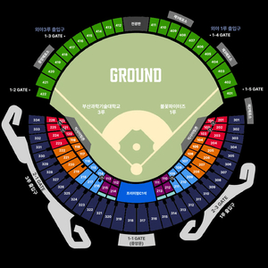[정가양도] 11월9일 불꽃야구vs부산과학기술대 1루