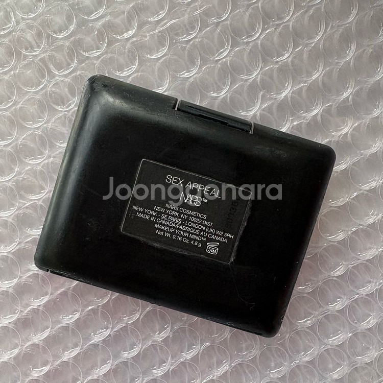 나스 섹스어필 구버전--3