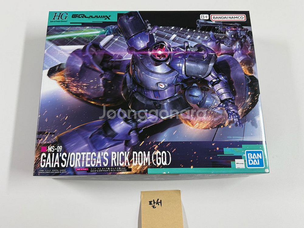 반다이 HG 건프라 턴에이, 디오리진, 마크투, 건캐논 등--2