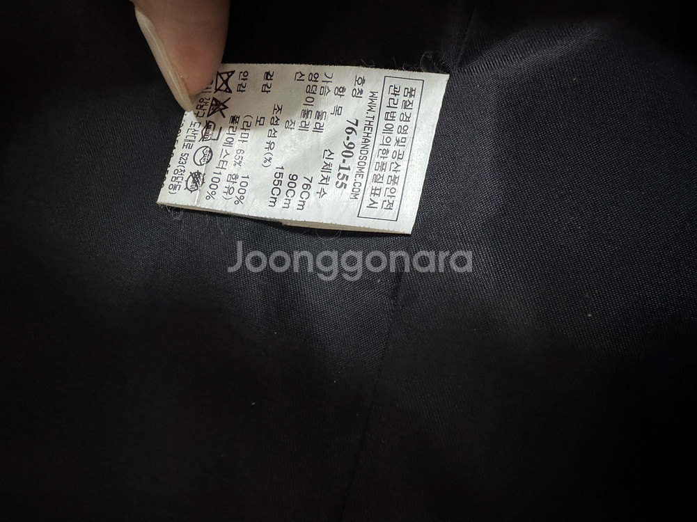 sjsj 라마100% 한겨울용 블랙 코트 팔아요 66가능--2
