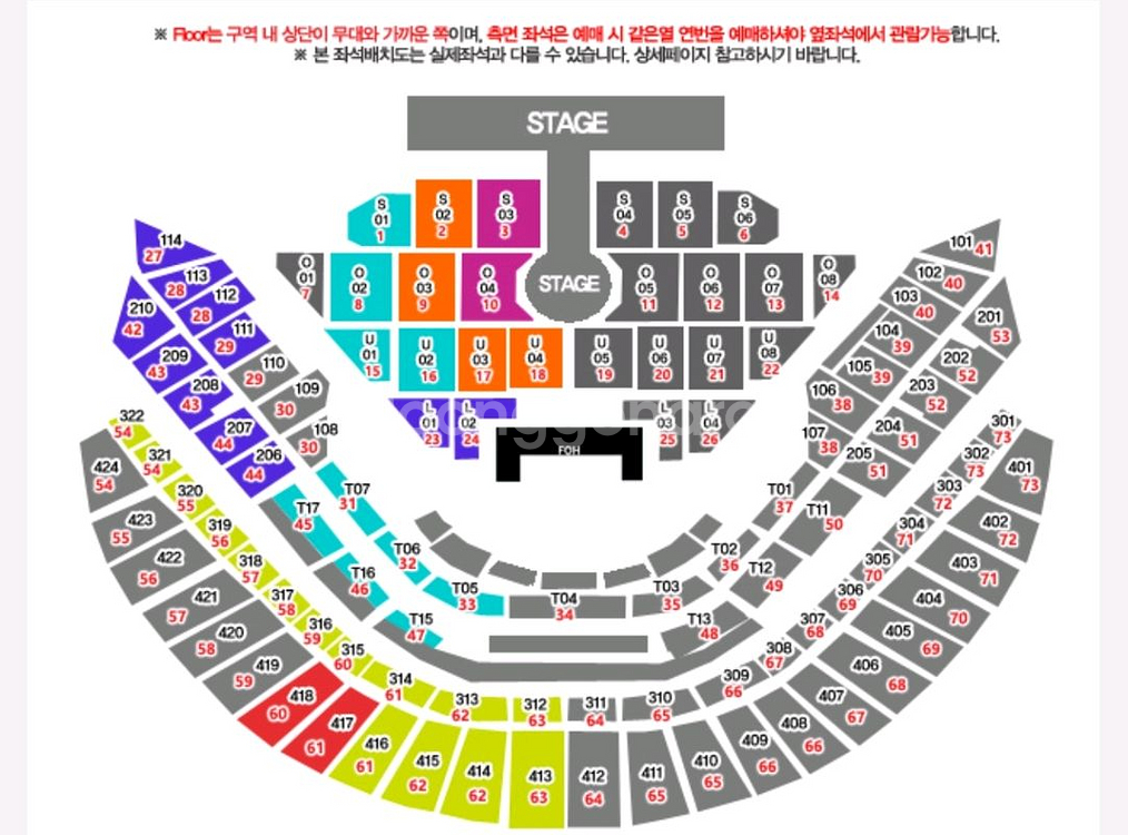 브아솔 27일 SR석 자리 2연석 막콘 첫콘--0
