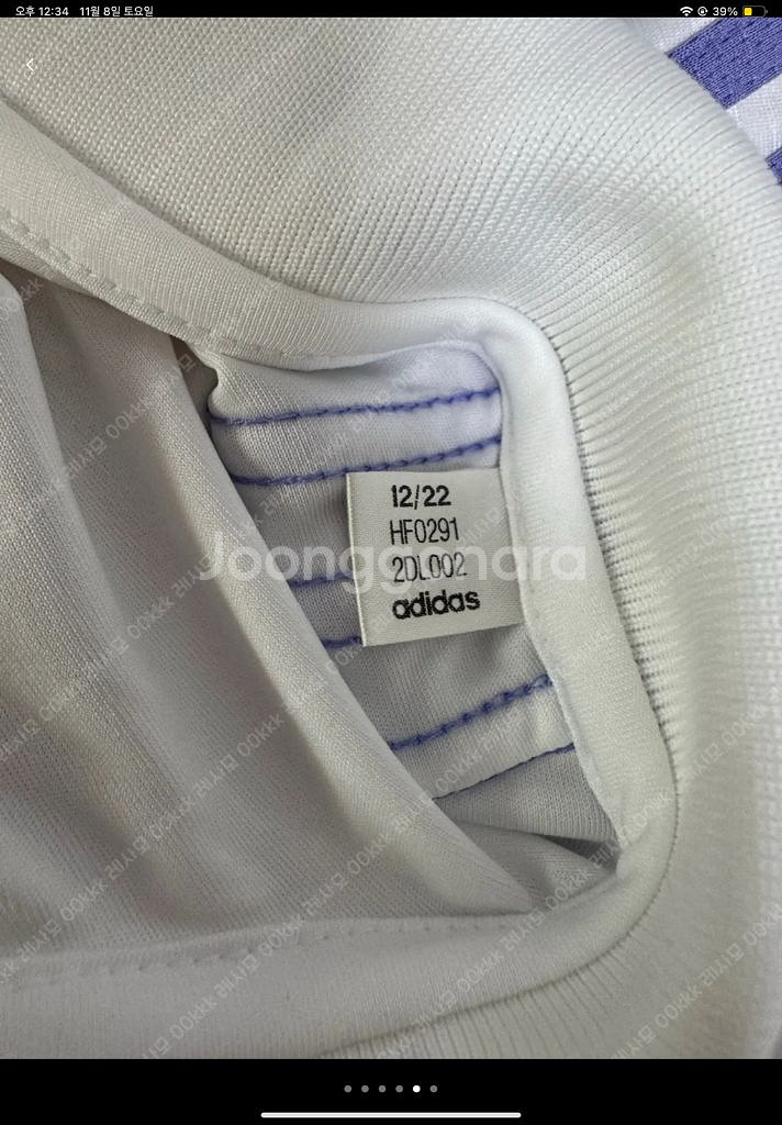 22/23 레알 마드리드 홈 유니폼--2