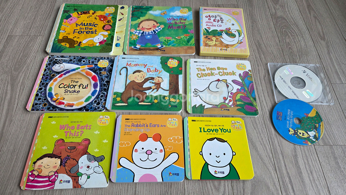프뢰벨 영아다중 영어판 전구성 메이지 팝업북 스티커북--0