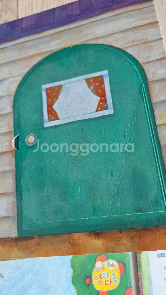 프뢰벨 영아다중 영어판 전구성 메이지 팝업북 스티커북--2