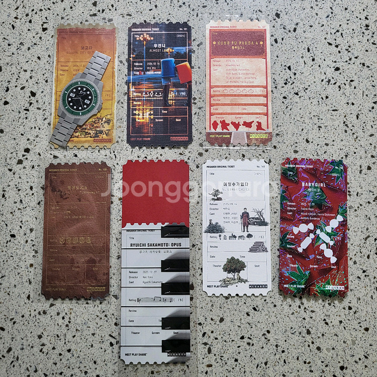 메가박스 오리지널 티켓(베이비걸, 어쩔수가없다 등등)--1