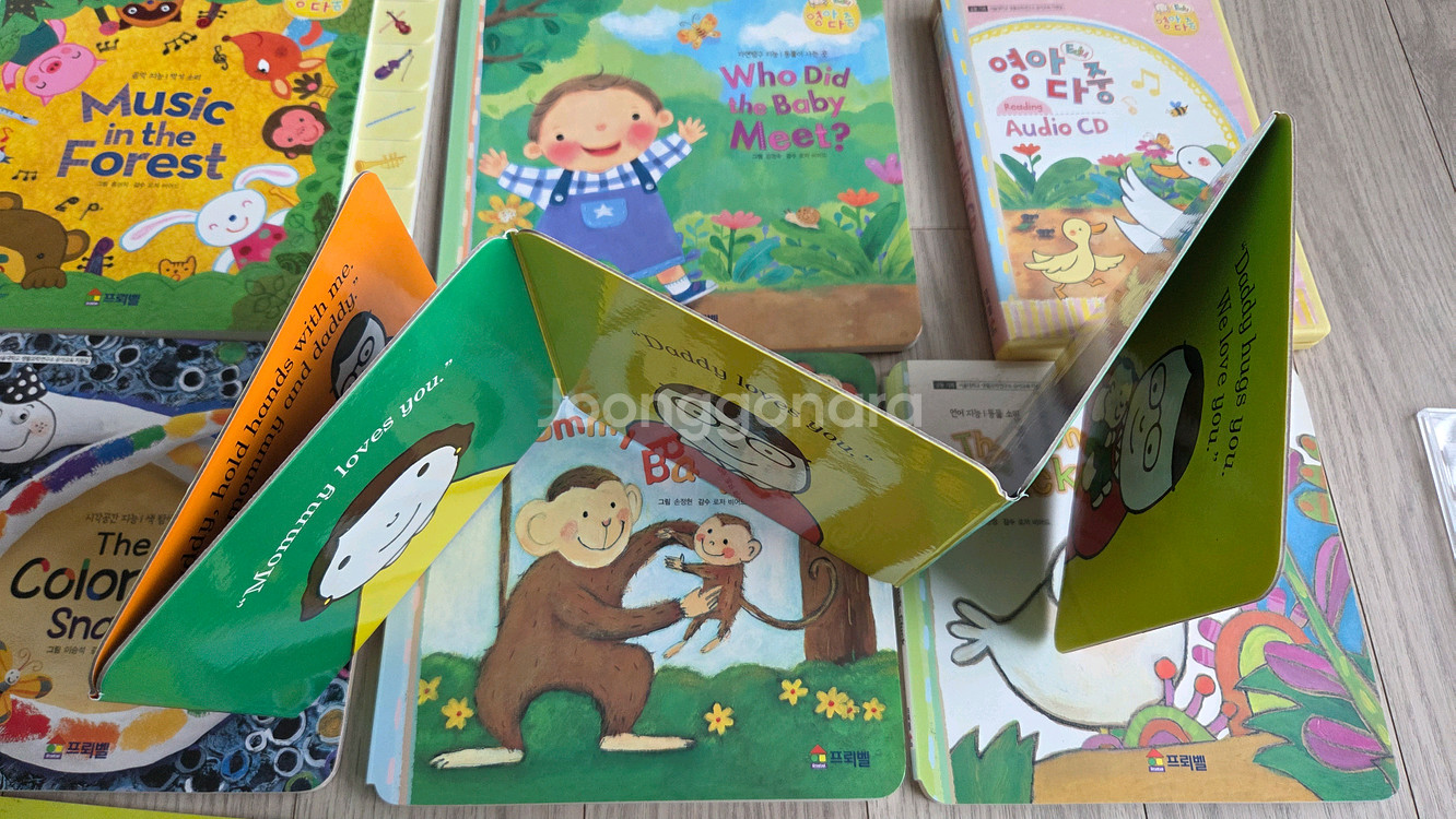 프뢰벨 영아다중 영어판 전구성 메이지 팝업북 스티커북--5