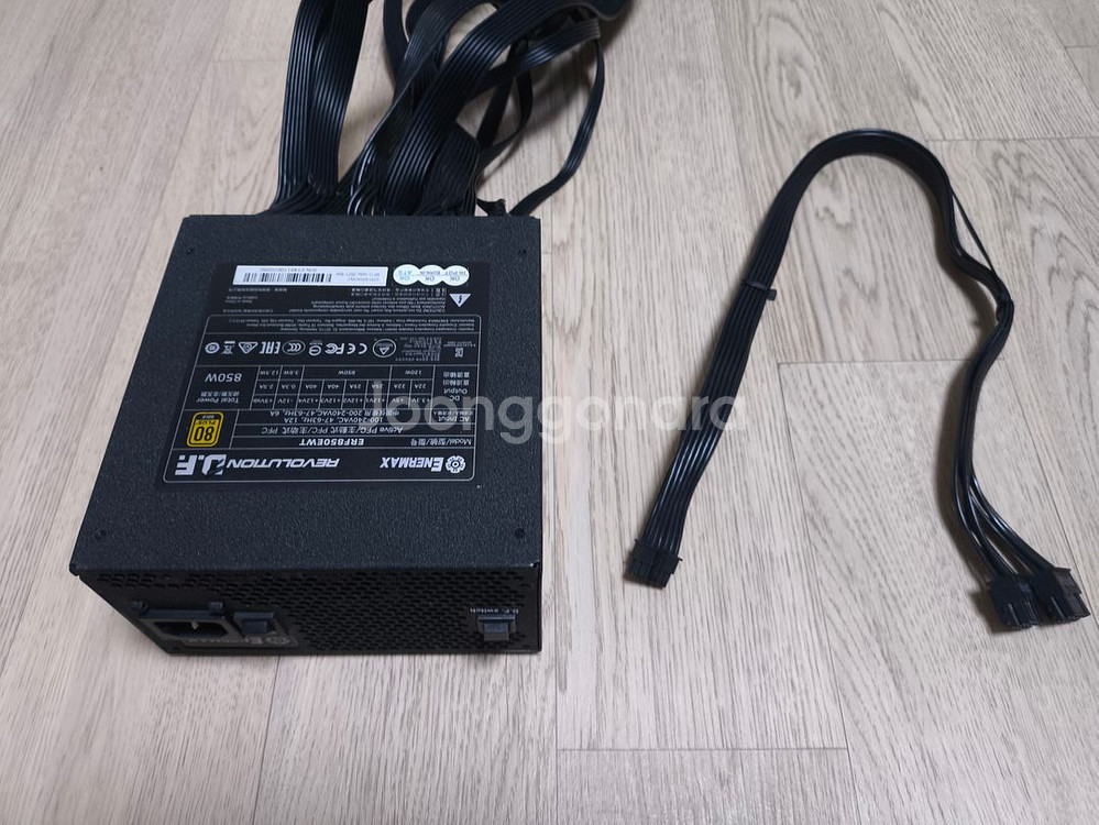에너맥스 850w gold 풀모듈러 파워--1
