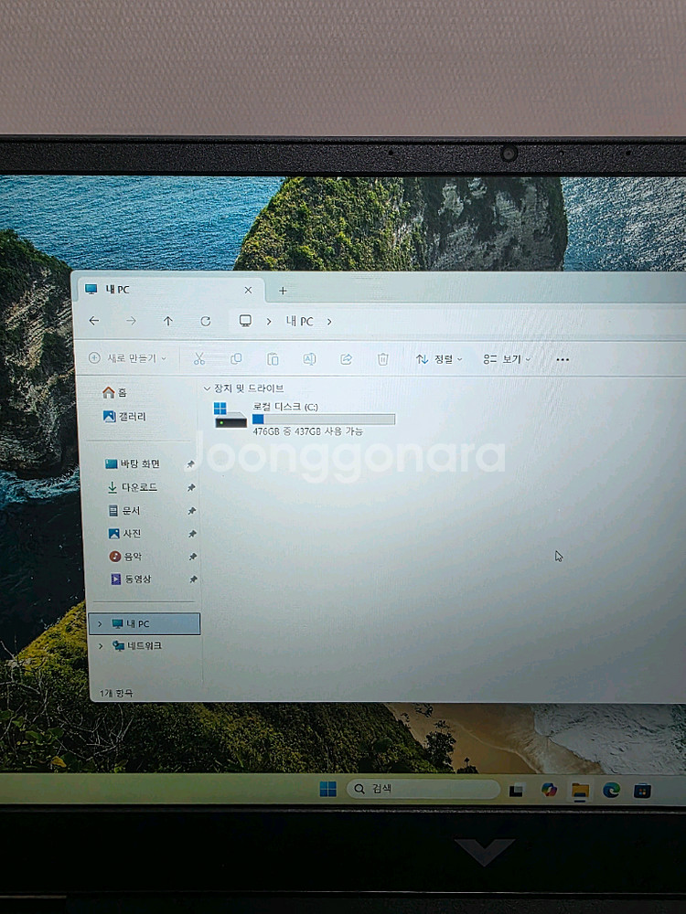 HP 빅터스15 게이밍노트북 i5-13세대 , RTX3050--7
